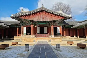 Gyeonggijeon Shrine image