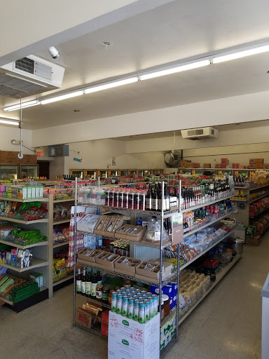 Japanese grocery store Tucson