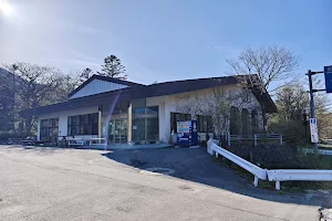 Akagi Visitor Center image
