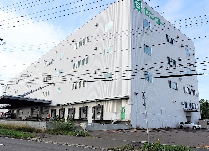 大塚倉庫㈱ 札幌営業所