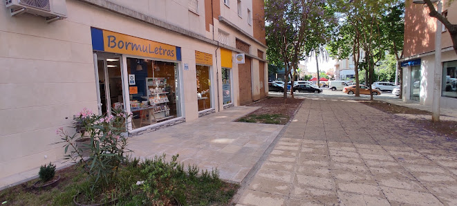Papelería Librería Bormuletras calle peatonal frente al Centro médico Viamed Sta Ángela de la Cruz, Av. Universidad de Salamanca, 8, local 2 En, 41930 Bormujos, Sevilla, España