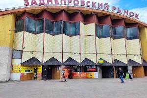 Zadneprovsky, Food Market image