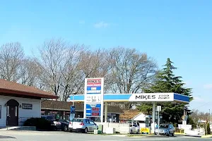 Mike's Food Mart image