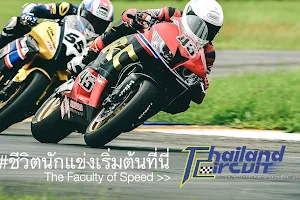 Thailand Circuit Motorsport Complex image