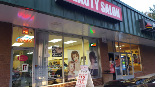 Beauty Salon «Sugarland Beauty Salon», reviews and photos, 91 Sugarland Run Dr, Sterling, VA 20164, USA