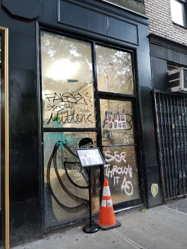 Dessert Shop «Dessert Club, ChikaLicious», reviews and photos, 204 E 10th St, New York, NY 10003, USA