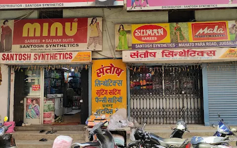 SANTOSH SYNTHETICS - Saree | Lehnga | Ladies Suit Wholesaler in Jamshedpur image