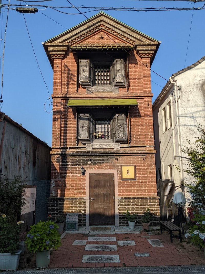 旧稲田屋赤煉瓦蔵