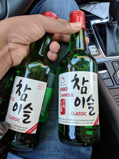 Liquor Store «ABC Fine Wine & Spirits», reviews and photos, 12620 SW 120th St, Miami, FL 33186, USA