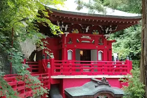 Daishoji Temple (Nakano Fudoson) image