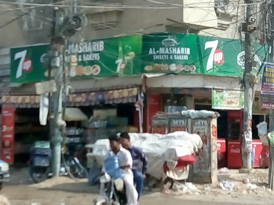 Al Masharib Bakers and Milk Shop