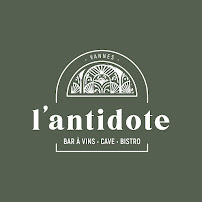 Photos du propriétaire du Restaurant L'antidote à Vannes - n°12