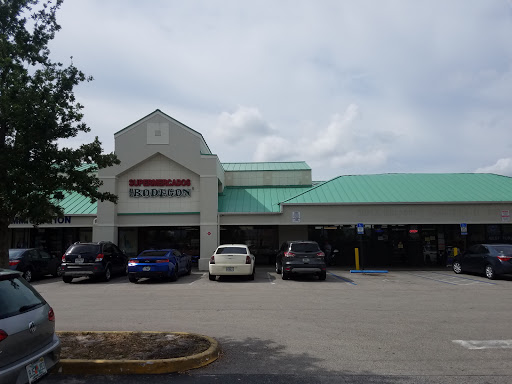 Supermarket «Supermercados El Bodegon #3», reviews and photos, 8022 W Sample Rd, Margate, FL 33065, USA