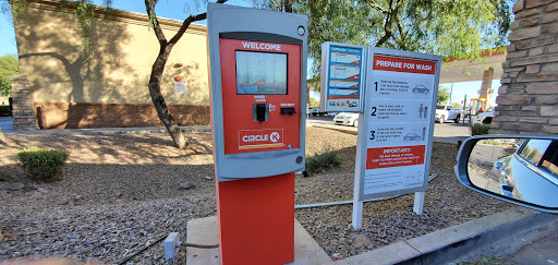 Convenience Store «Circle K», reviews and photos, 21212 N John Wayne Pkwy, Maricopa, AZ 85139, USA