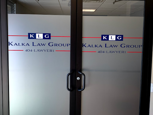 Personal Injury Attorney «Kalka & Baer LLC», reviews and photos