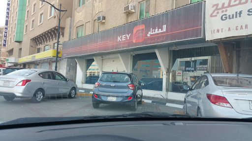 شركة المفتاح لتأجير السيارات 