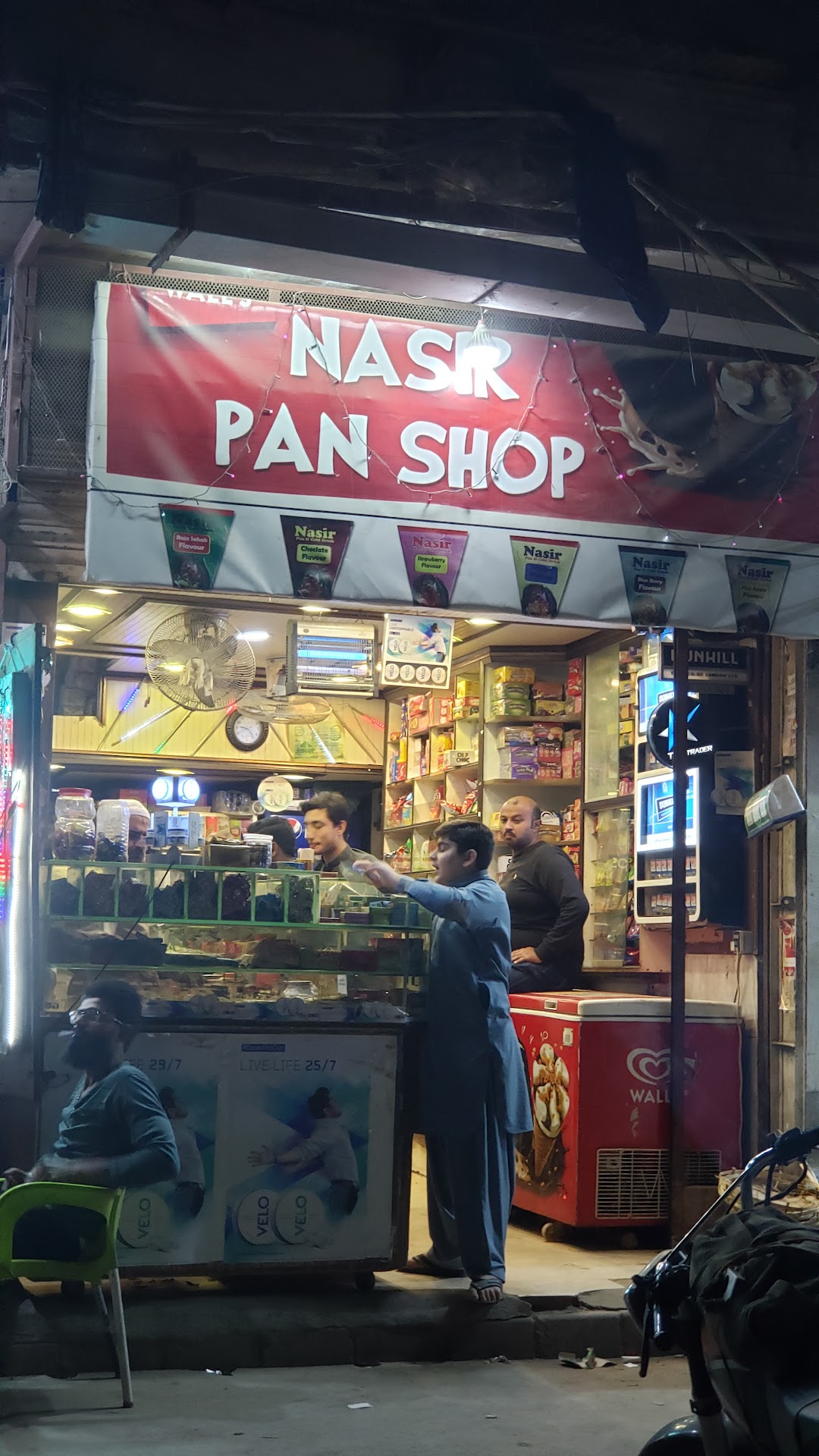 Nasir Pan Shop