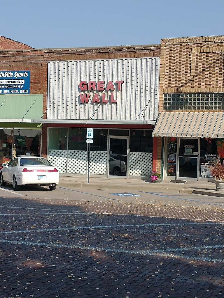 The great wall restaurant rushville il 62681 menu reviews hours