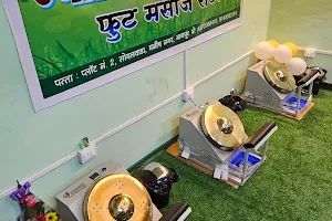 Jyotirmay KansyaThali Foot Massage Center image