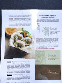 Menu / carte de Restaurant Dokkebi à Paris