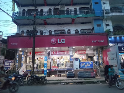 R.S Electronics - Electronics store in Jaunpur