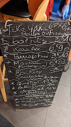 Photo n°11 de KO-ISHI à Marseille ()