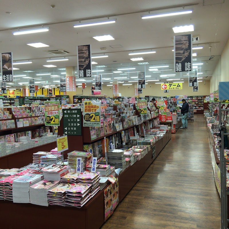 フタバ図書 TSUTAYA GIGA福岡春日店