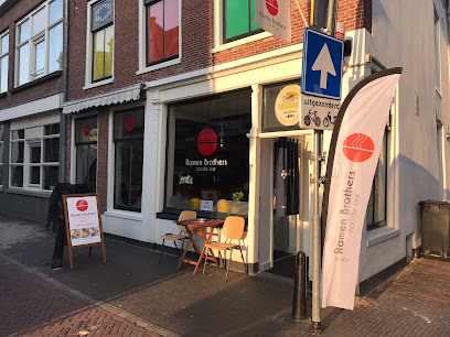 RAMEN BROTHERS NOODLE BAR UTRECHT