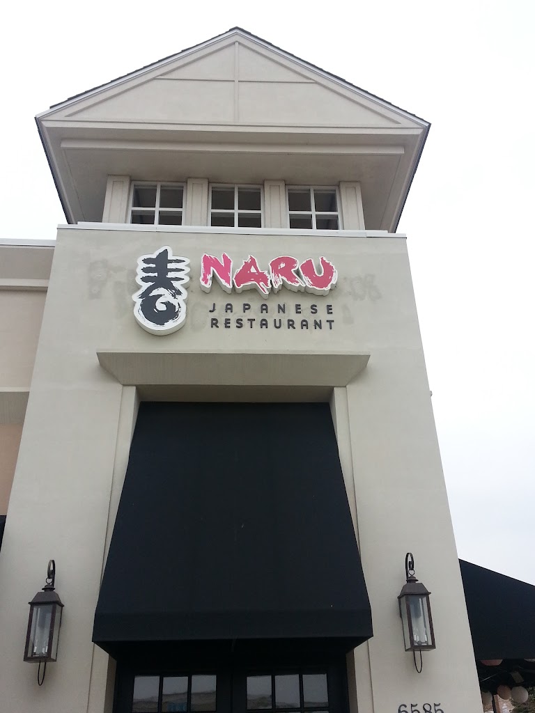 Naru Japanese Restaurant 38671