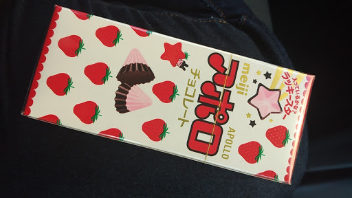 Japanese Grocery Store «Nijiya Market», reviews and photos, 17869 Colima Rd, City of Industry, CA 91748, USA