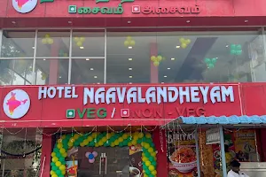 Hotel Naavalandheyam image