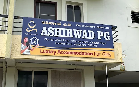 ASHIRWAD PG - Girls PG in Gulbarga image