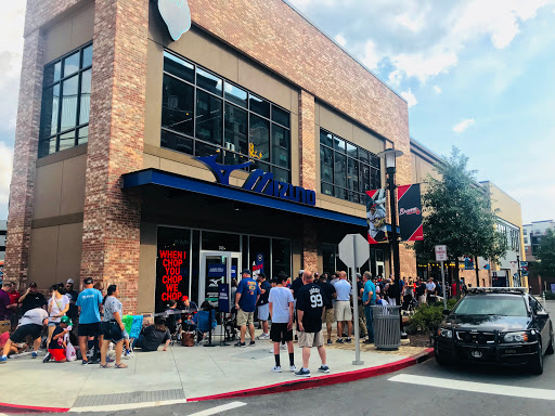 Mizuno Experience Center