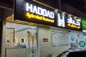 Haddad Hyderabad Restaurant image
