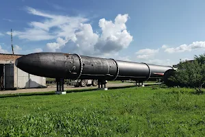 Museum of strategic rocket forces image