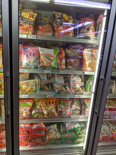 Grocery Store «Ocean Bay Market Inc», reviews and photos, 2424 Coney Island Ave, Brooklyn, NY 11223, USA