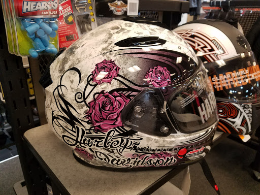 Harley-Davidson Dealer «Boardtracker Harley-Davidson», reviews and photos