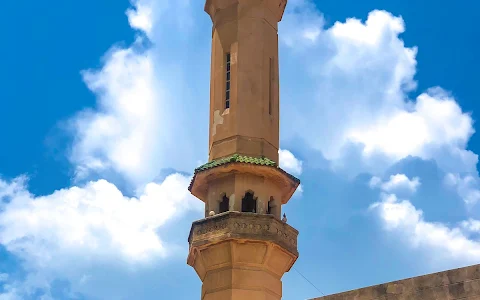 Banjul Central Mosque image