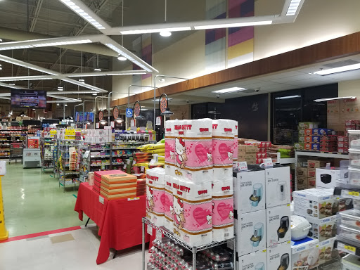 Korean Grocery Store «H Mart», reviews and photos, 2600 Alton Pkwy, Irvine, CA 92606, USA