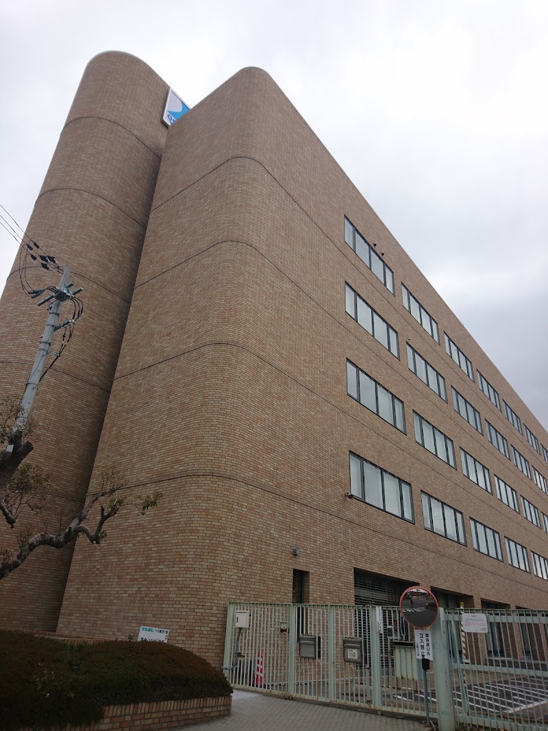 大阪ガス株式会社 北部事務所