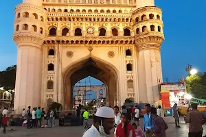 Nagla Mewati Lake image