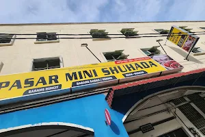 Pasar Mini Shuhada image