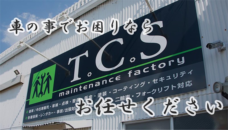 T.C.S maintenance factory