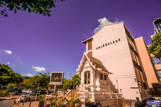 Thai National Museum