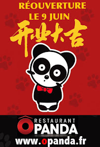 Photos du propriétaire du Restaurant de type buffet Restaurant Ô Panda | Soyaux - n°5