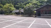 Furusato Nature Center Logo, Tanabe Na Ɔyɛ, Japan, Museum