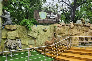 the mumbai zoo and botanical garden image