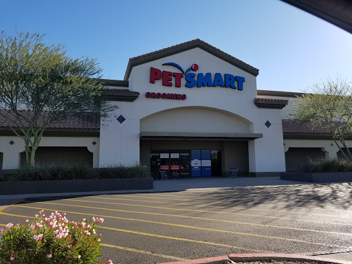 PetSmart