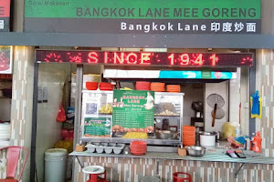 Bangkok Lane Mee Goreng image