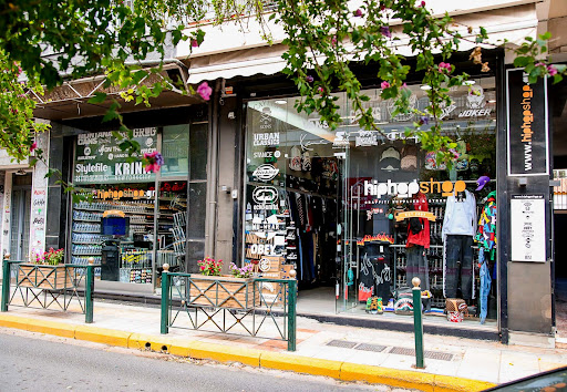καταστήματα hip hop Αθήνα